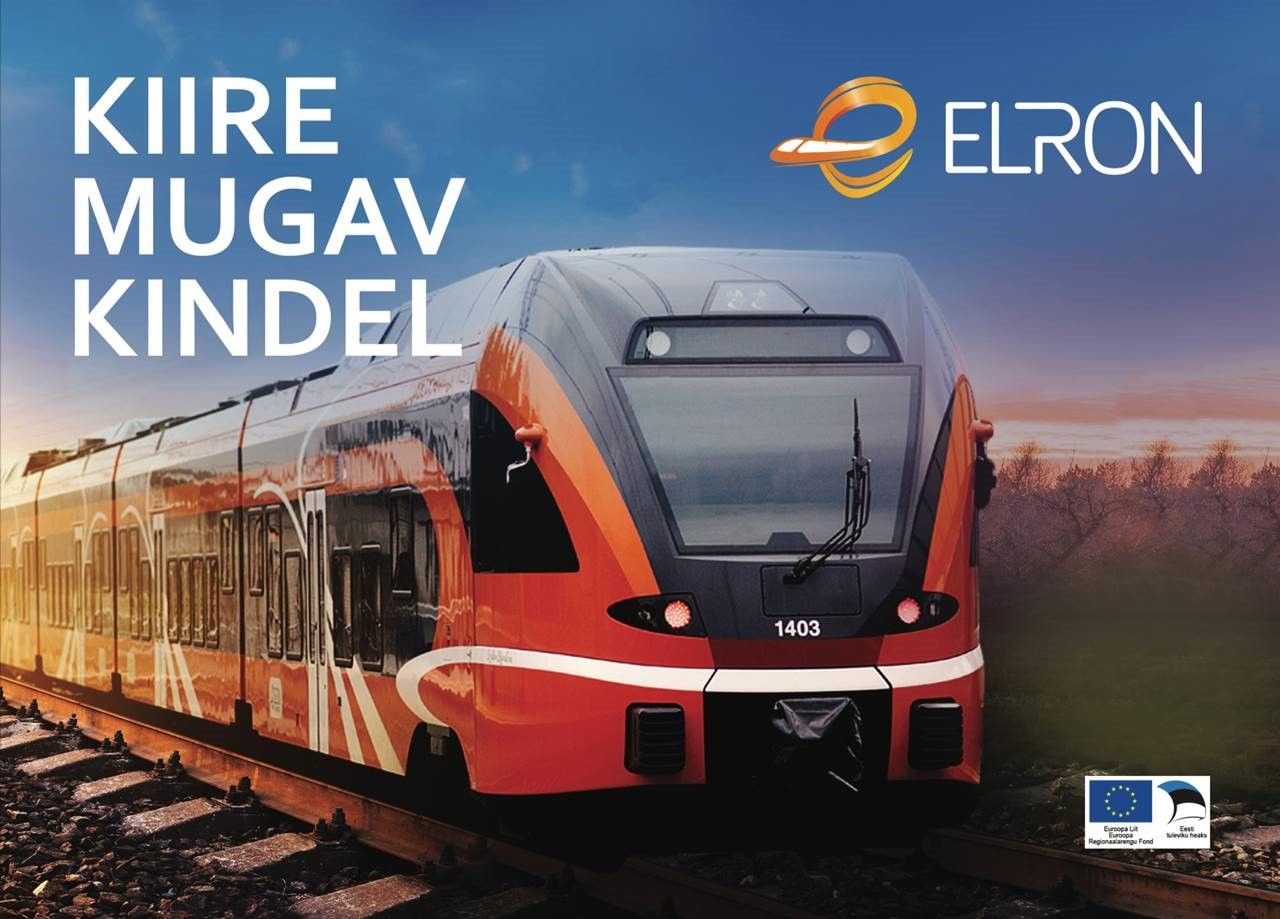 ELRON  KIIRE MUGAV KINDEL mark
