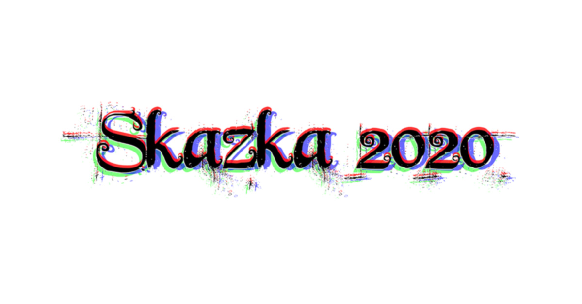 Skazka 2020 mark