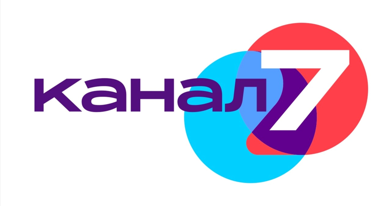 kanal 7 mark