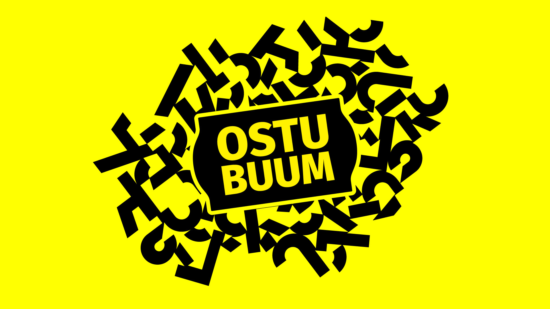 OSTU BUUM mark