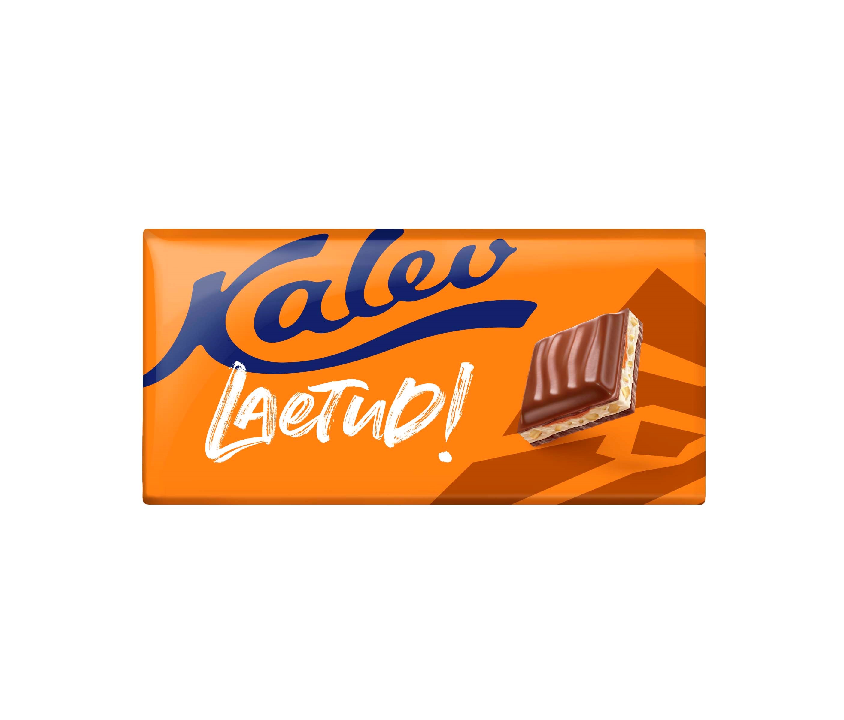 Kalev LAETUD! mark