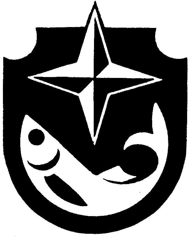 trademark mark
