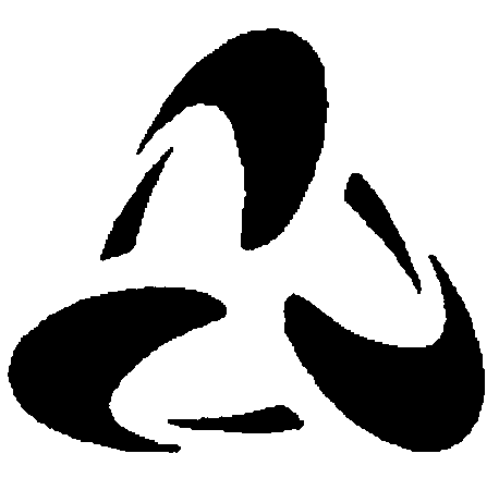 trademark mark