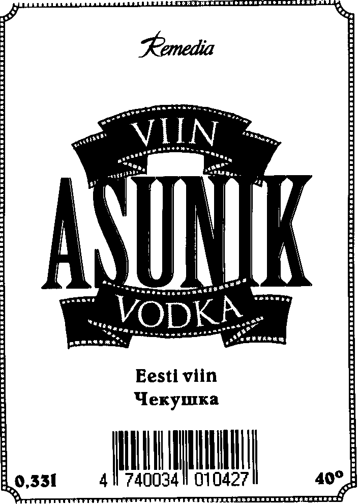 VIIN ASUNIK VODKA mark