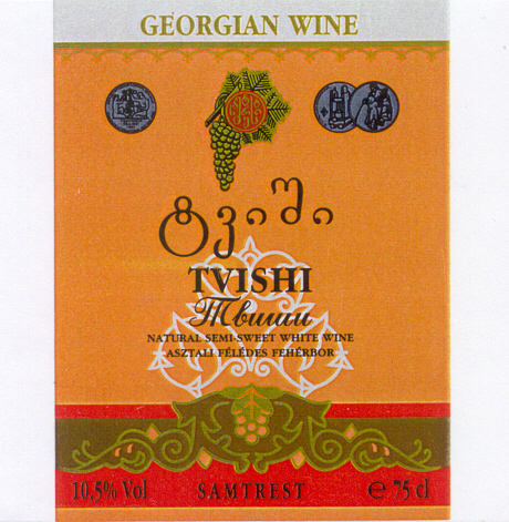 GEORGIAN WINE TVISHI mark