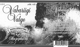 Vabariigi Valge mark
