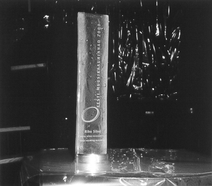 Eesti muusikaauhinnad 2000 mark