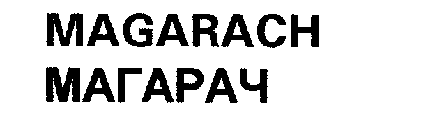 MAGARACH MAGARATŠ mark
