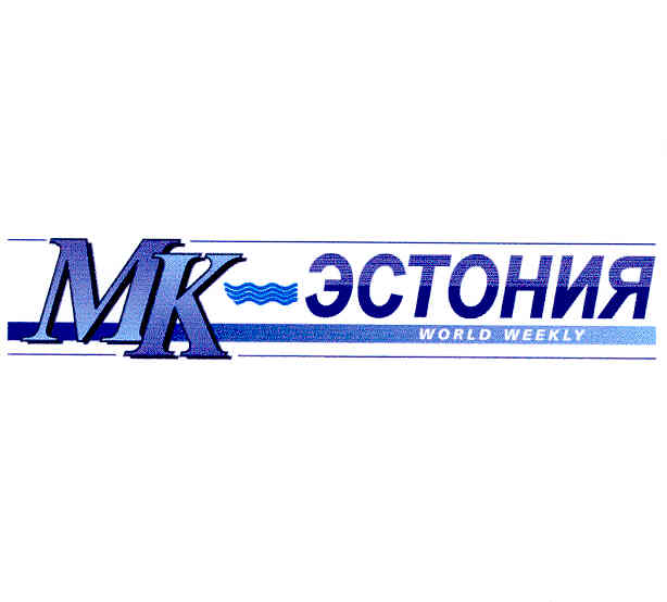 MK ESTONIJA mark