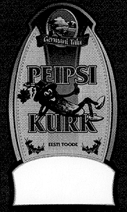 PEIPSI KURK mark