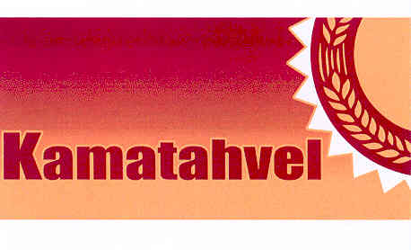 Kamatahvel mark