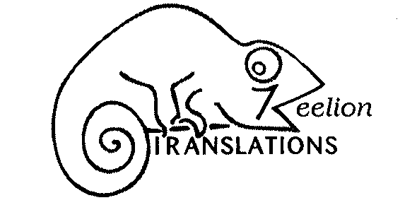 Keelion TRANSLATIONS mark
