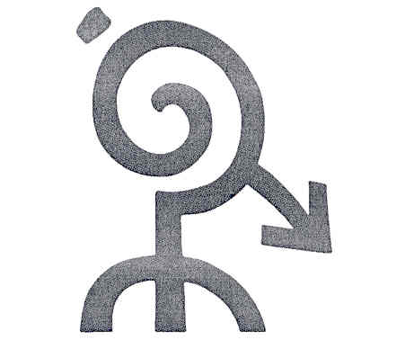 trademark mark