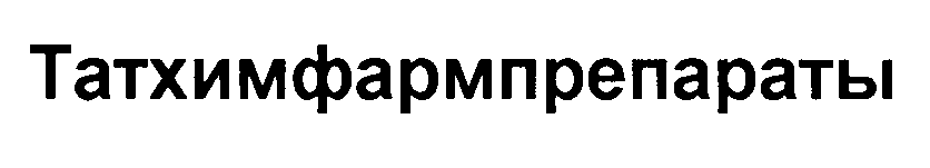 TATHIMFARMPREPARATÕ mark