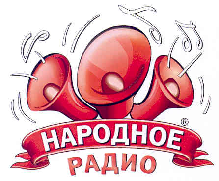 NARODNOE RADIO mark
