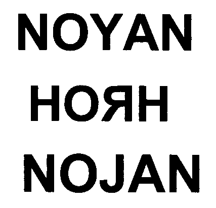 NOYAN NOJAN NOJAN mark