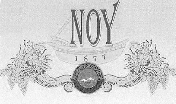 NOY 1877 mark