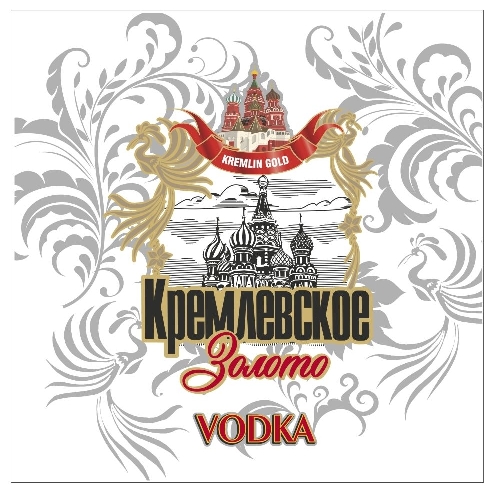 KREMLEVSKOE ZOLOTO VODKA mark
