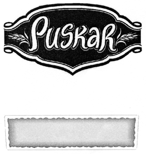 PUSKAR mark