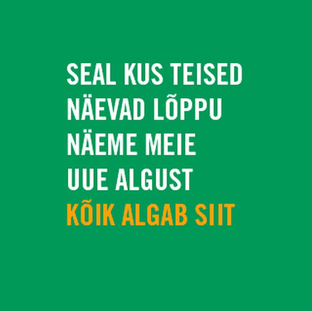 SEAL KUS TEISED NÄEVAD LÕPPU NÄEME MEIE UUE ALGUST KÕIK ALGAB SIIT mark