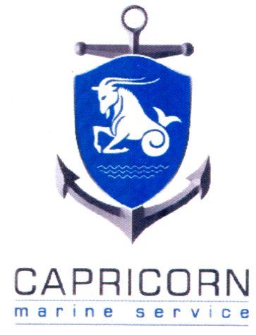 CAPRICORN marine service mark