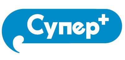 Супер+ mark