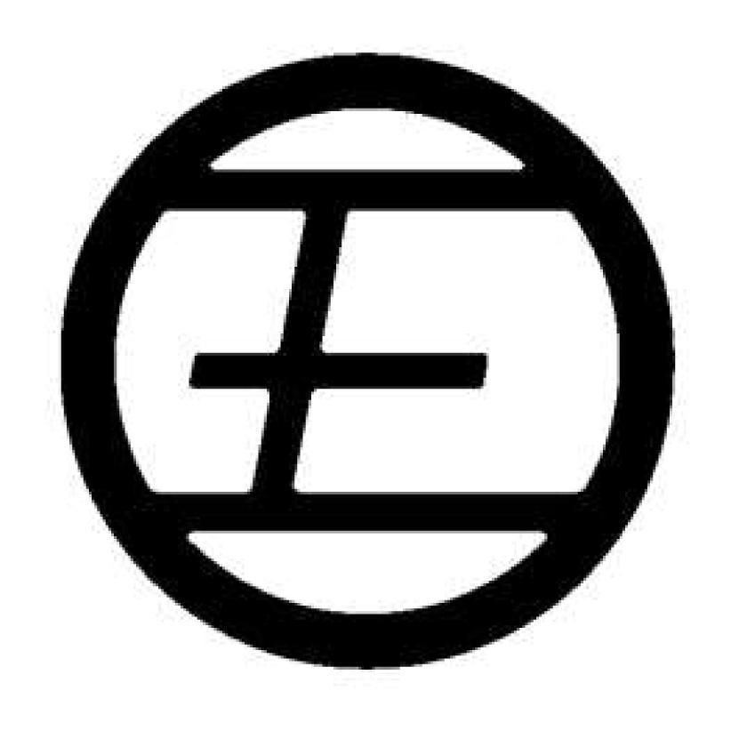 trademark mark