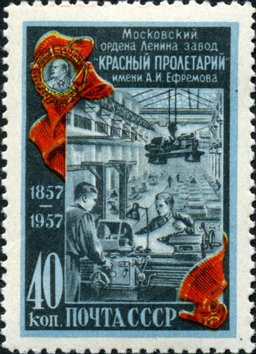 Aleksandr Jefremov